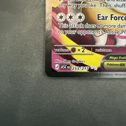 Mega Audino EX - 253/217 - Ascended Heroes Ultra Rare - Pokemon TCG - Image 2