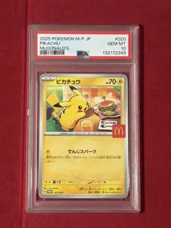 PSA 10 Pikachu 020/M-P Pokemon Japanese McDonald's Promo 2025 - Image 1