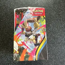 Pokemon TCG- Phantasmal Flames 🔥 - Half Booster Box New / Sealed 18 Packs - Image 2