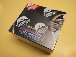 Pokemon - Phantasmal Flames - Booster Box (36 Packs) - Brand New/Sealed - Image 1
