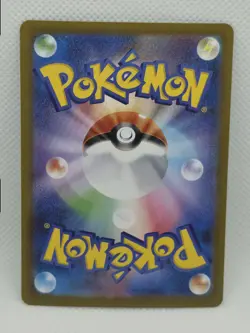 Golurk 129/086 AR Japanese Pokemon TCG SV11B Black Bolt Art Rare - Image 2