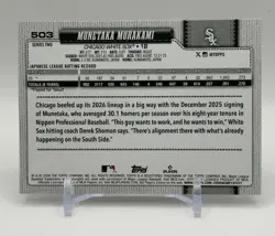 Topps 2026 Series 2 Munetaka Murakami RC #503 Chicago White Sox - Image 2
