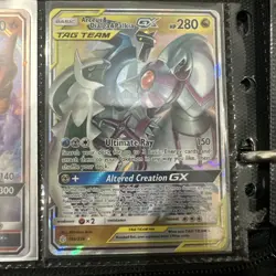 Pokemon TCG - Arceus & Dialga & Palkia GX - 156/236 - Ultra Rare - Image 1