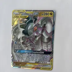 Pokemon TCG - Arceus & Dialga & Palkia GX - 156/236 - Ultra Rare NM - Image 1