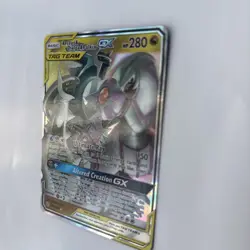 Pokemon TCG - Arceus & Dialga & Palkia GX - 156/236 - Ultra Rare NM - Image 2