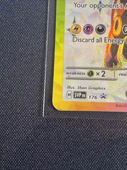 Pokemon Umbreon EX SVP 176 Premium Figure Collection Black Star Promo NM - Image 2