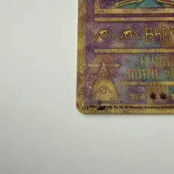 Ancient Mew 1 Miscellaneous Cards & Products Holo - Image 2