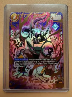Dragon Ball Frieza FS04-12 Ultimate Battle 2024 Vol.1 Top 8 Prize Card Promo - Image 1