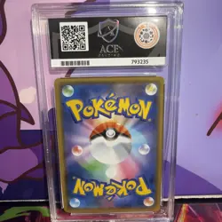GENGAR HOLO 071/190 PSA 10 S4A SHINY STAR V JAPANESE POKEMON - Image 2
