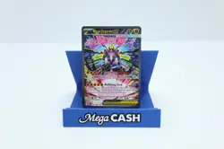 Pokemon TCG - Mega Zygarde EX - 120 / 088 - Perfect Order - Image 1