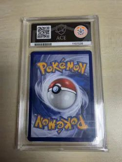Mega Zygarde ex 120/088 - Pokemon TCG - Perfect Order - ACE 10 - Image 2