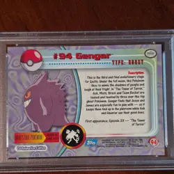 Gengar #94 Topps Pokemon 2000 TV Animation Series 2 PSA 8 MINT - Image 4