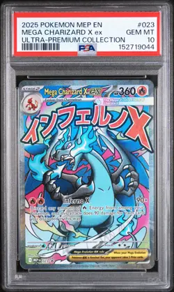 2025 POKEMON MEP EN-ME BLACK STAR PROMO #023 MEGA CHARIZARD X EX PSA 10 - Image 1