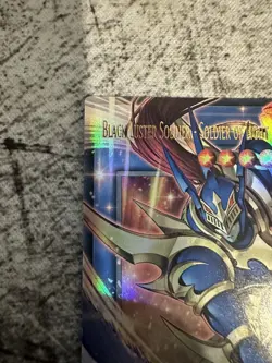 Black Luster Soldier - Soldier of Light and Darkness (extended art) - CORI-EN028 - Image 2