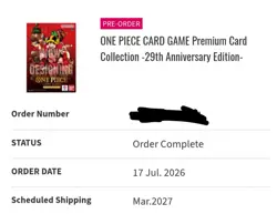 PRESALE ONE PIECE CARD GAME 29th Anniversary Edition 8 Card Set P-159 English - Image 2