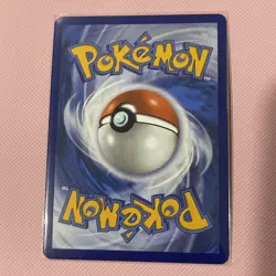Pokemon TCG Thievul 092/084 Illustration Rare (IR) Pitch Black ME05 NM English - Image 2