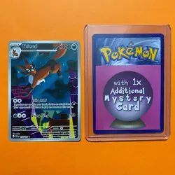 Thievul 092/084 Illustration Rare IR Pitch Black Pokemon Near Mint English - Image 1