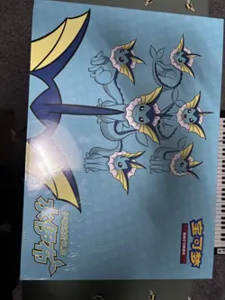New Sealed Pokemon TCG S-Chinese 2024 Eevee GX Gift Box Vaporeon Box Exclusive - Image 1