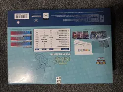 New Sealed Pokemon TCG S-Chinese 2024 Eevee GX Gift Box Vaporeon Box Exclusive - Image 3