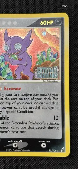 Pokemon TCG EX Crystal Guardians 2006 Sableye 10/100 Reverse Holo Rare (LP) - Image 4