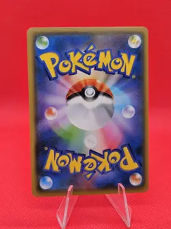 Pokemon TCG Galarian Moltres V 080/172 S12a: Vstar Universe Holo (Japanese) - Image 2