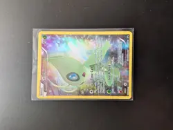 Pokemon TCG Celebi XY111 Holo Promo Generations Rare Card NM-M - Image 1