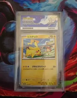 Pokemon Pikachu Pokemon Gym Promo Japanese 120/SV-P Ace 10 - Image 1