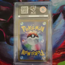 Pokemon Pikachu Pokemon Gym Promo Japanese 120/SV-P Ace 10 - Image 2