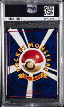 1998 POKEMON JPN VENDING SER 1 #1 BULBASAUR PSA 10 - Image 2