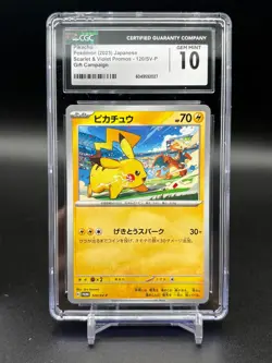 CGC 10 Pokemon Card Pikachu 2023 Gym event campaign promo 120/SV-P Japanese A - Image 1