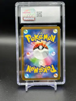 CGC 10 Pokemon Card Pikachu 2023 Gym event campaign promo 120/SV-P Japanese A - Image 2