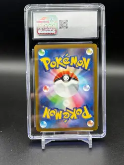 CGC 10 Pokemon Card Pikachu 2023 Gym event campaign promo 120/SV-P Japanese A - Image 3