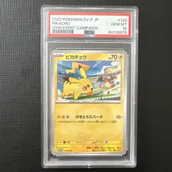 PSA 10 Pikachu 120/SV-P Gym Event Scarlet & Violet Promo Japanese Pokemon Card - Image 1