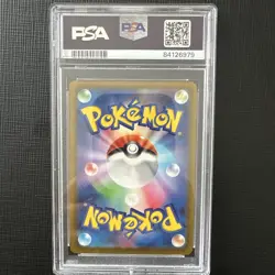 PSA 10 Pikachu 120/SV-P Gym Event Scarlet & Violet Promo Japanese Pokemon Card - Image 2