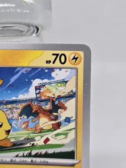 Pikachu 120/SV-P Gym Campaign Event Japanese Promo Pokemon - Image 4