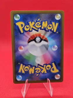 NM Pokemon Cards Shaymin VSTAR Triple Rare (RRR) 013/100 S9 Japanese - Image 2