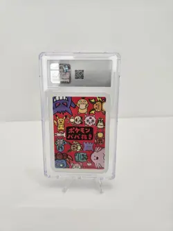 Pokemon CGC Grade 9.5 Jigglypuff Pokemon Playing Cards (2019) JPN Old Maid - Image 2