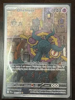 Pokemon Pitch Black Card Lot (24 Cards ) - Image 5