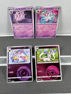 Pokemon Sylveon Lot of Cards and Stickers - Sylveon #700 Lot of 12 - Image 5