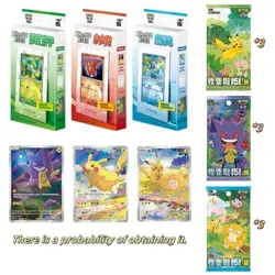 Pokemon TCG Collect 151 Chinese Original Partner Starter Display Set Surprise - Image 1