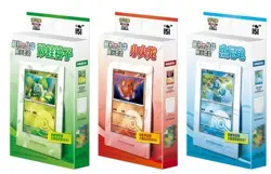 Pokemon TCG Collect 151 Chinese Original Partner Starter Display Set Surprise - Image 2