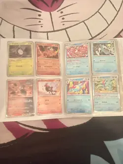Pokemon Binder Sv8a Terastral Festival Ex 107 Cards Includes Holos And Binder - Image 5