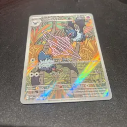 Swoobat 120/086 White Flare Illustration Rare Pokemon TCG Card Mint Condition - Image 3