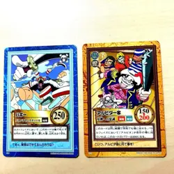 One Piece Buggy Alvida Card Set Hyper Battle 1999 out of print rare - Image 1