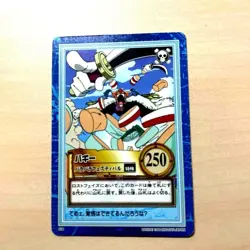 One Piece Buggy Alvida Card Set Hyper Battle 1999 out of print rare - Image 2