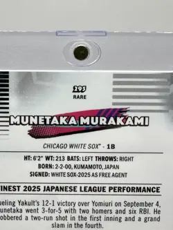 2026 Topps Finest - Munetaka Murakami - RARE ORANGE XFRACTOR RC SSP 11/25!! - Image 2