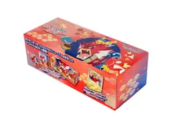 Pokemon Center Hiroshima's Pikachu Special Box - Image 2