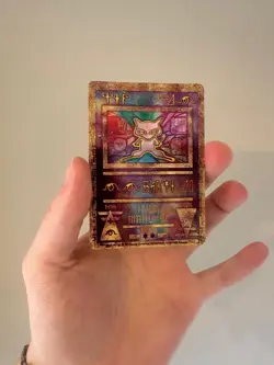 Pokemon TCG Ancient Mew Promo Holo Card #1 1999 English HP - Slight Blemish - Image 2
