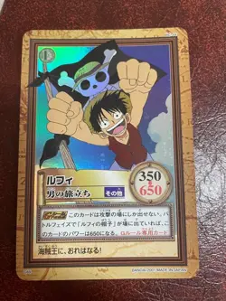 One Piece Card Hyper Battle Luffy C69 Carddass Japan Used - Image 1