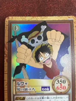 One Piece Card Hyper Battle Luffy C69 Carddass Japan Used - Image 2